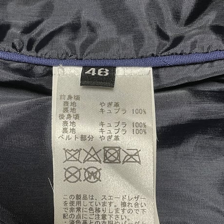 【BEAMS取り扱い】MADE IN ITALY製 EMMETI スウェードレザーダブルベスト ネイビー 46サイズ
