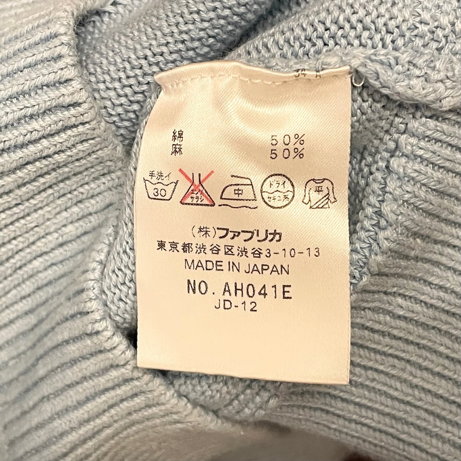 6735e09f8fd88705af6bc339