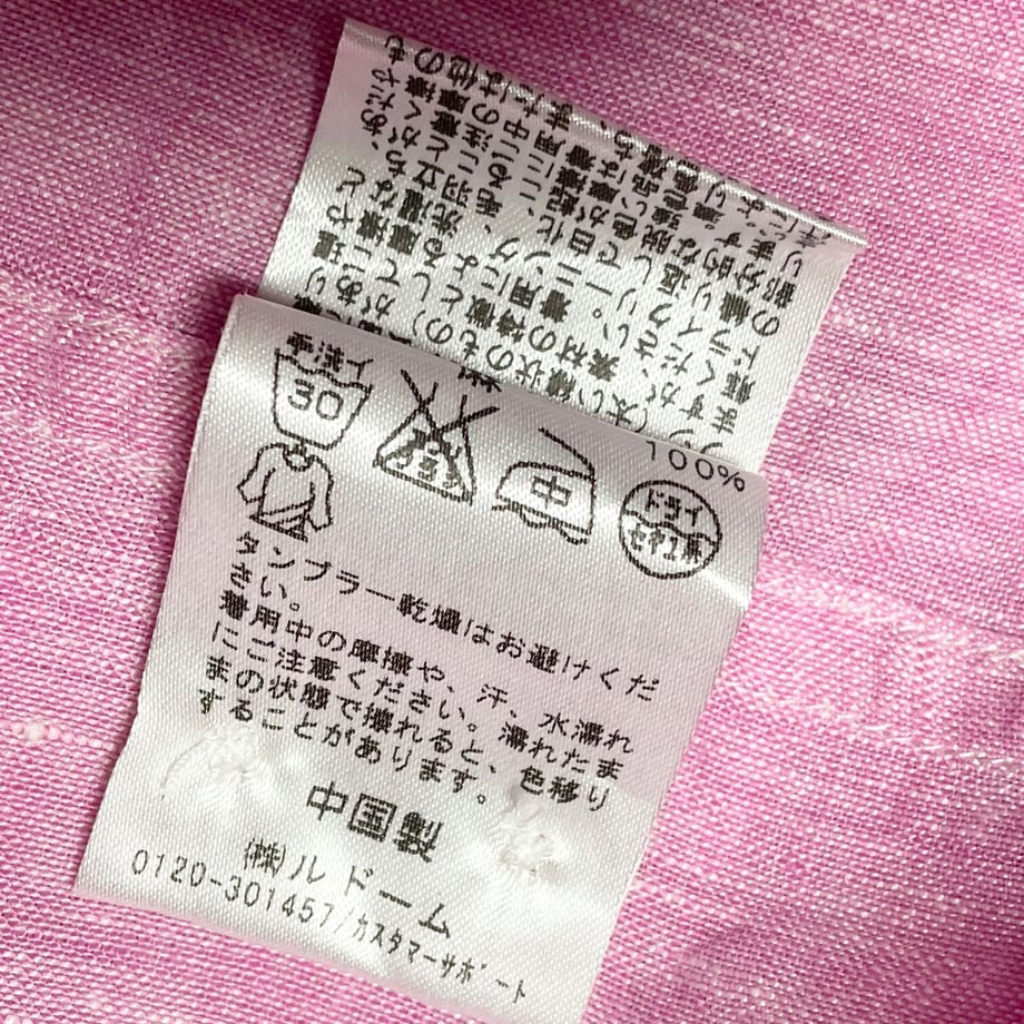 613331a5306ad3732346c945