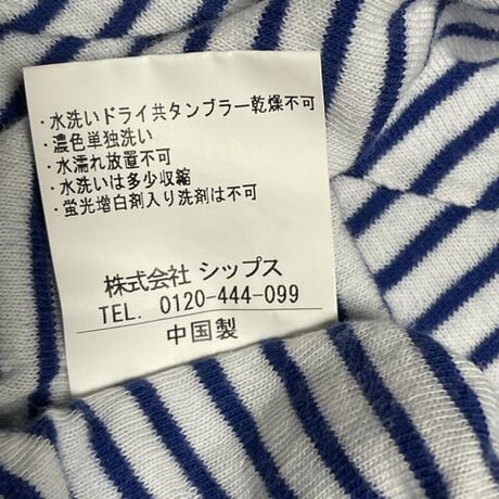 SHIPS 半袖ポロシャツ サックス Mサイズ