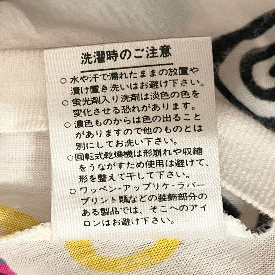 650ec7546891192583cc9f58