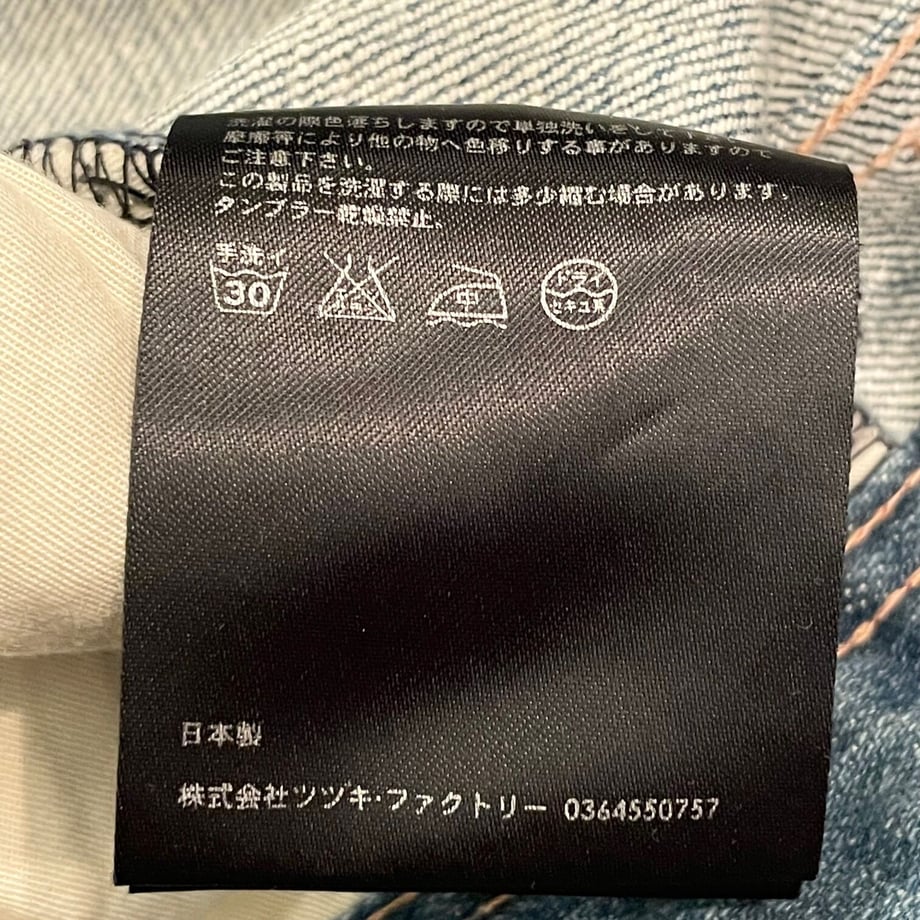 64fbef68a0c07f01c7c23f5b