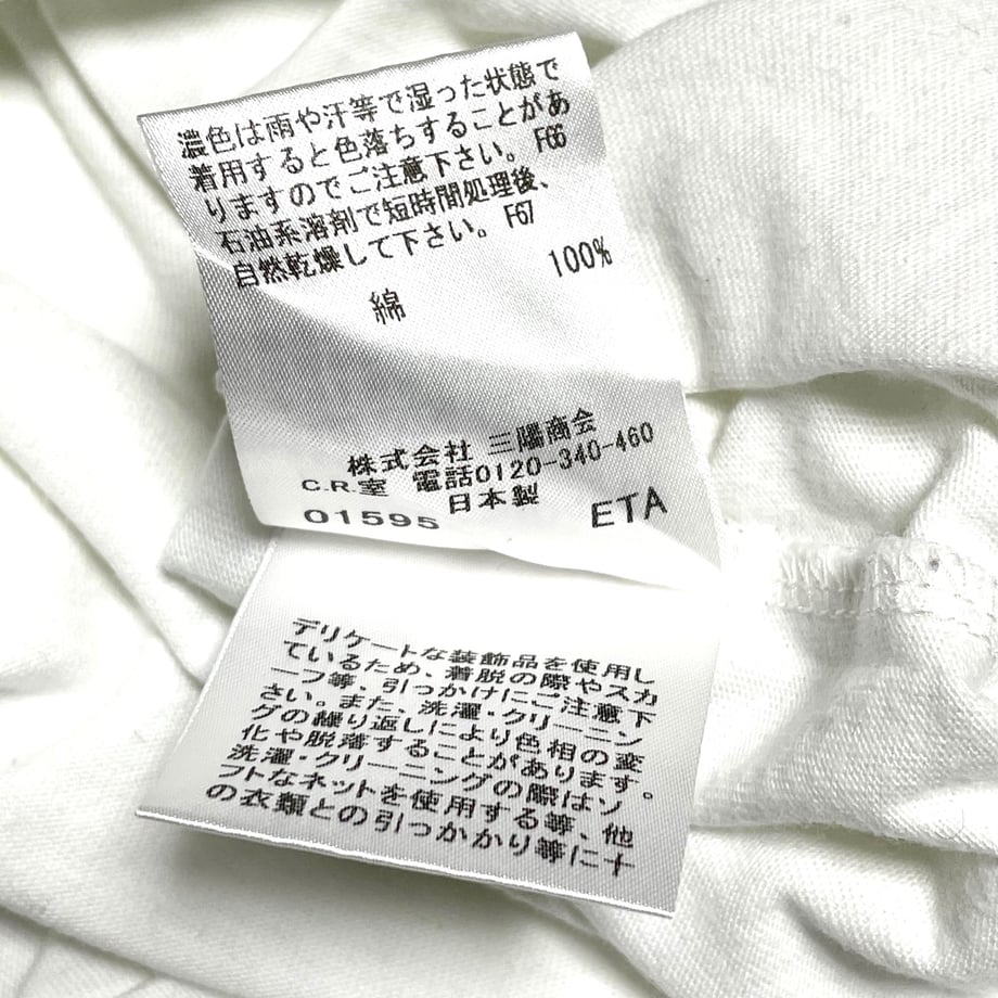 608d3b18c9827a498f172568