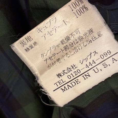 【SHIPS 取り扱い】 MADE IN USA製 FIDELITY × SHIPS ウールナイロンPコート ブラック Lサイズ