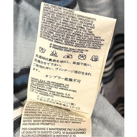 DIESEL ダブルジャケット型ボーダー柄ニットカーディガン サックスブルー Mサイズ