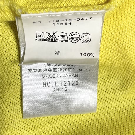 【SHIPS 取り扱い】MADE IN JAPAN製 LACOSTE 半袖鹿の子ポロシャツ イエロー 3/Sサイズ