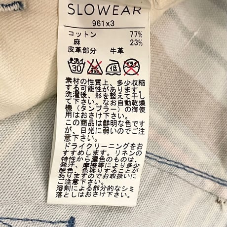 MADE IN ROMANIA製 INCOTEX チェック柄コットンリネンハーフパンツ マルチカラー W30サイズ
