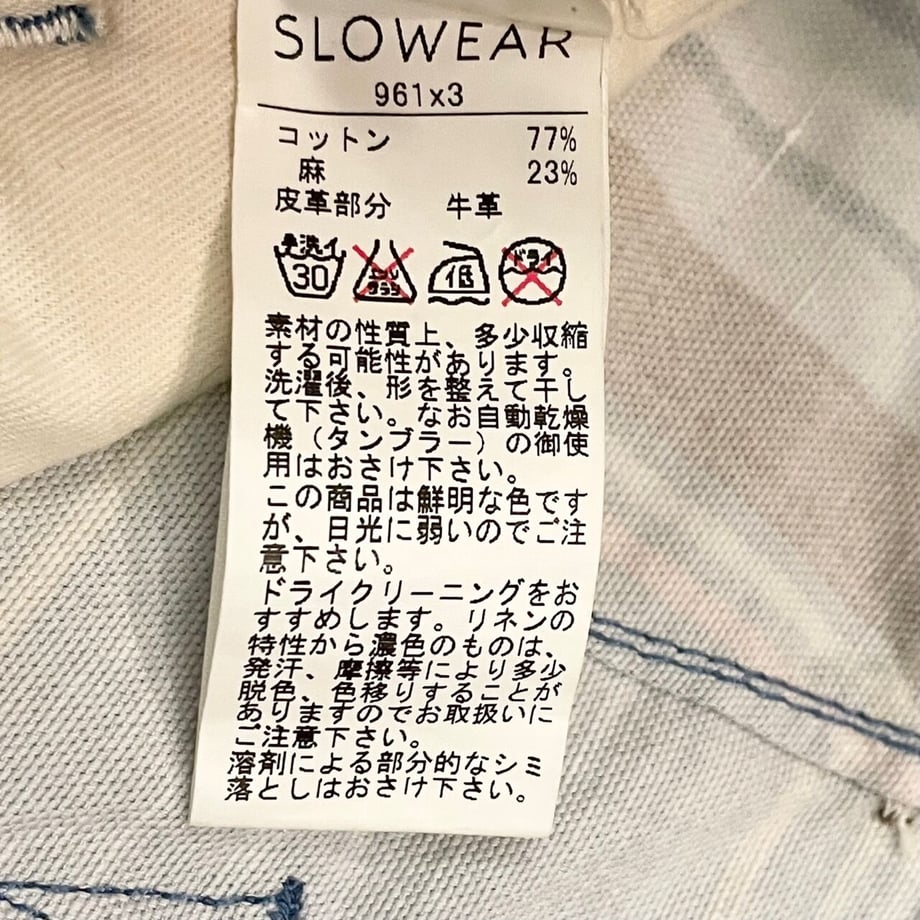 64e49c4e31cf640030357581