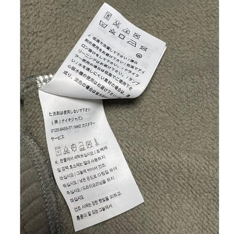 AIR JORDAN 裏起毛スウェットパンツ モスグリーン×チャコールグレー Lサイズ