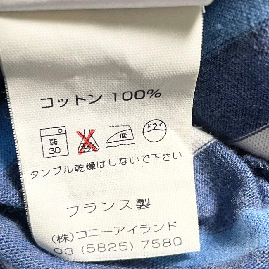 632ae93df308657d54ac4722