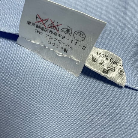 MADE IN FRANCE製 CH. IND. 長袖シャツ サックス Sサイズ