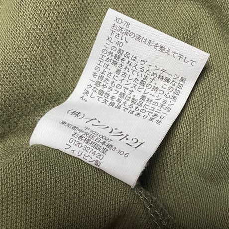 Polo by RALPH LAUREN 半袖迷彩柄ポロシャツ 迷彩 Sサイズ