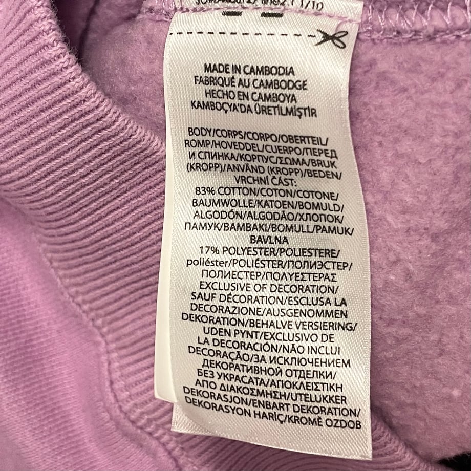 672358252d2599055d46cebf