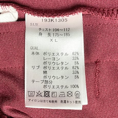 Karl Kani カモ柄フルジップパーカー ワイン XLサイズ