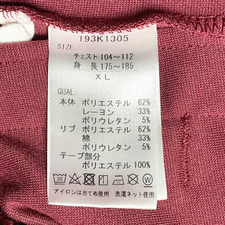 619cce749fae7171ea76b9f5