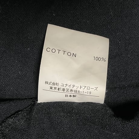 MADE IN JAPAN製 BEAUTY & YOUTH UNITED ARROWS フルジップパーカー ブラック Sサイズ