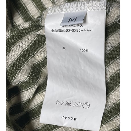 ▲訳あり商品▲ MADE IN ITALY製 BARENA ボーダー柄カーディガン オリーブ Mサイズ