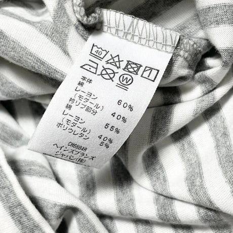 POLO RALPH LAUREN 長袖ボーダーカットソー グレー Lサイズ