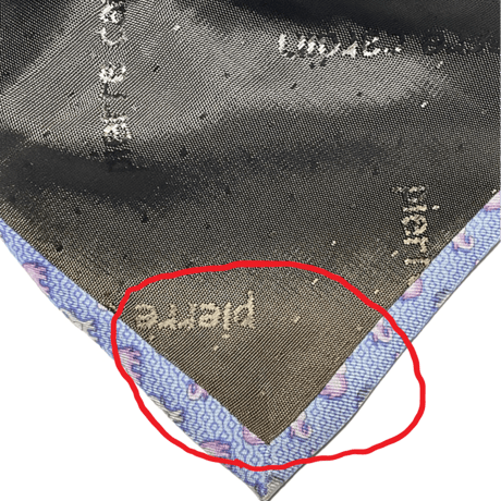 ▲訳あり商品▲ MADE IN FRANCE製 pierre cardin 象柄シルクネクタイ パープル