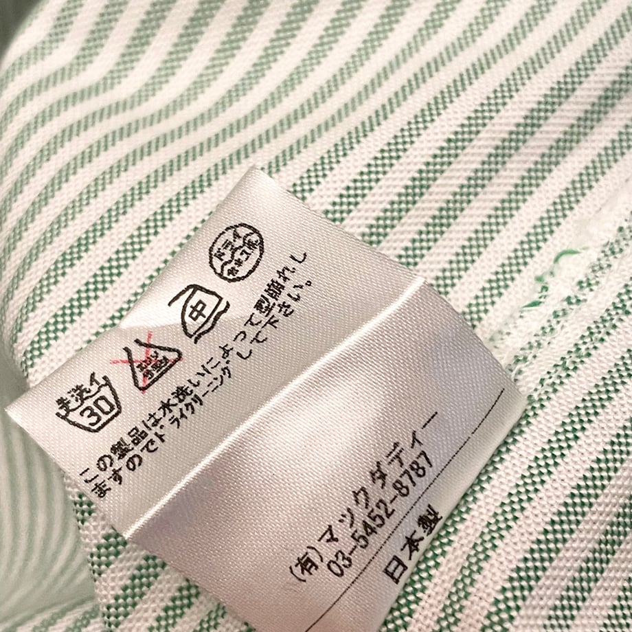 6638b1ef6cfe530d169a2731