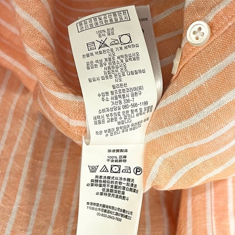 POLO RALPH LAUREN RELAXED FIT ストライプ柄 長袖リネンシャツ オレンジ Lサイズ