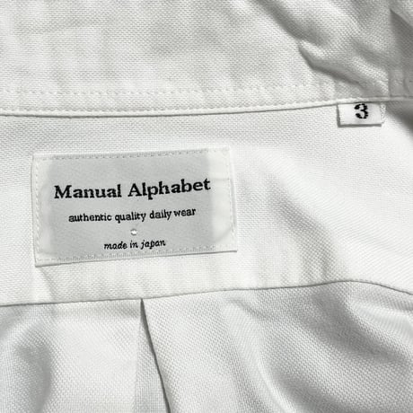 MADE IN JAPAN製 MANUAL ALPHABET 長袖ボタンダウンオックスフォードシャツ ホワイト 3サイズ