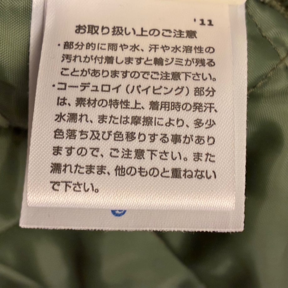 698c54bf3d43e4b467c22895