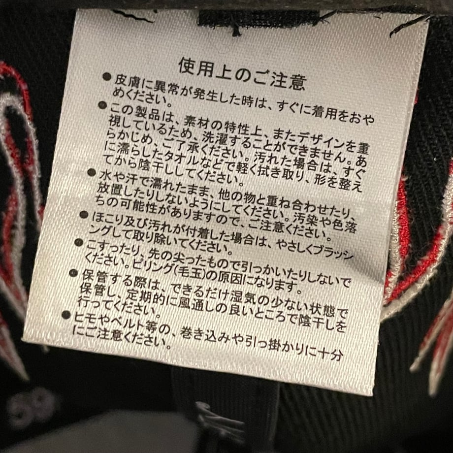 66e55916cc85d0279d7f8454