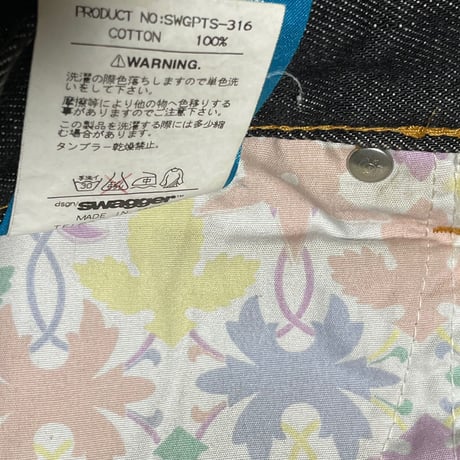 MADE IN JAPAN製 SWAGGER ブラックデニムパンツ ブラック W32サイズ