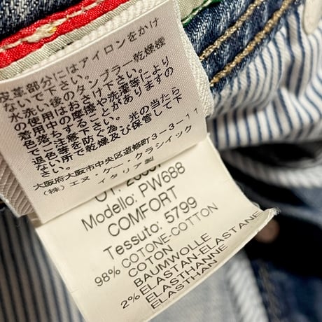 MADE IN ITALY製 JACOB COHEN PW688 COMFORT デニムパンツ ライトインディゴ W33サイズ