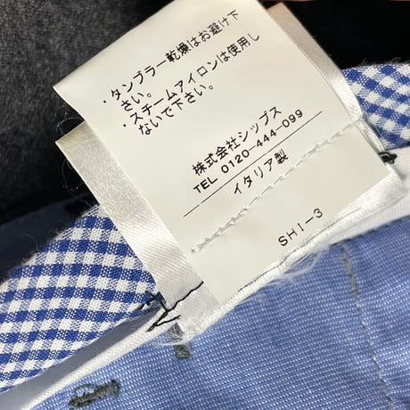 MADE IN ITALY製 SHIPS exclusively made by Equipage ウールスラックス チャコールグレー 44サイズ