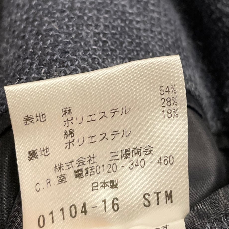 682b110127538331e7a53c53