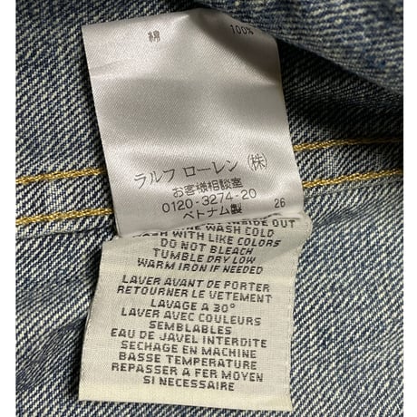 DENIM&SUPPLY RALPH LAUREN スタッズ加工デニムジャケット ライトインディゴ Mサイズ