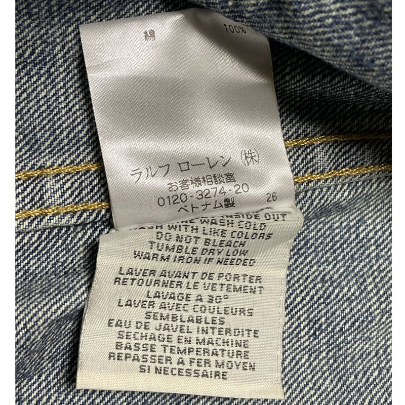 DENIM&SUPPLY RALPH LAUREN スタッズ加工デニムジャケット ライトインデ