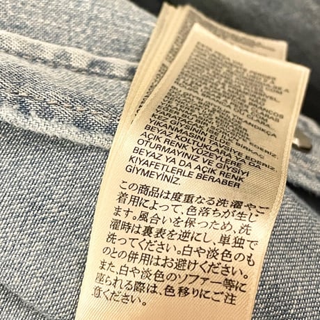 DIESEL ヴィンテージ加工長袖デニムウエスタンシャツ ライトインディゴ Lサイズ