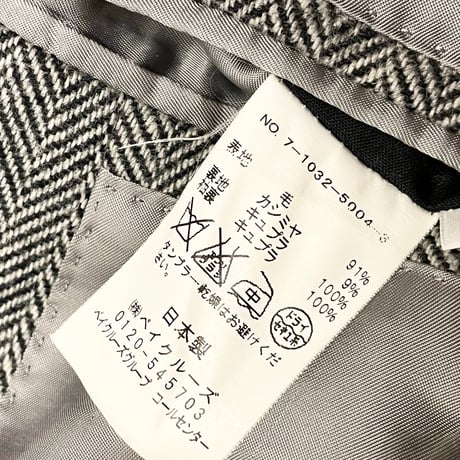 MADE IN JAPAN製 EDIFICE イタリア製生地使用 ヘリンボーン柄ウールカシミヤテーラードジャケット グレー 48サイズ