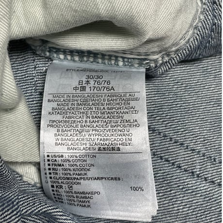 ☆タグ付き新古品☆ GAP×GQデザイナーコラボ JOHN ELLIOTT + CO × GAP Wネーム ダメージ加工デニムパンツ ライトインディゴ W30-L30サイズ