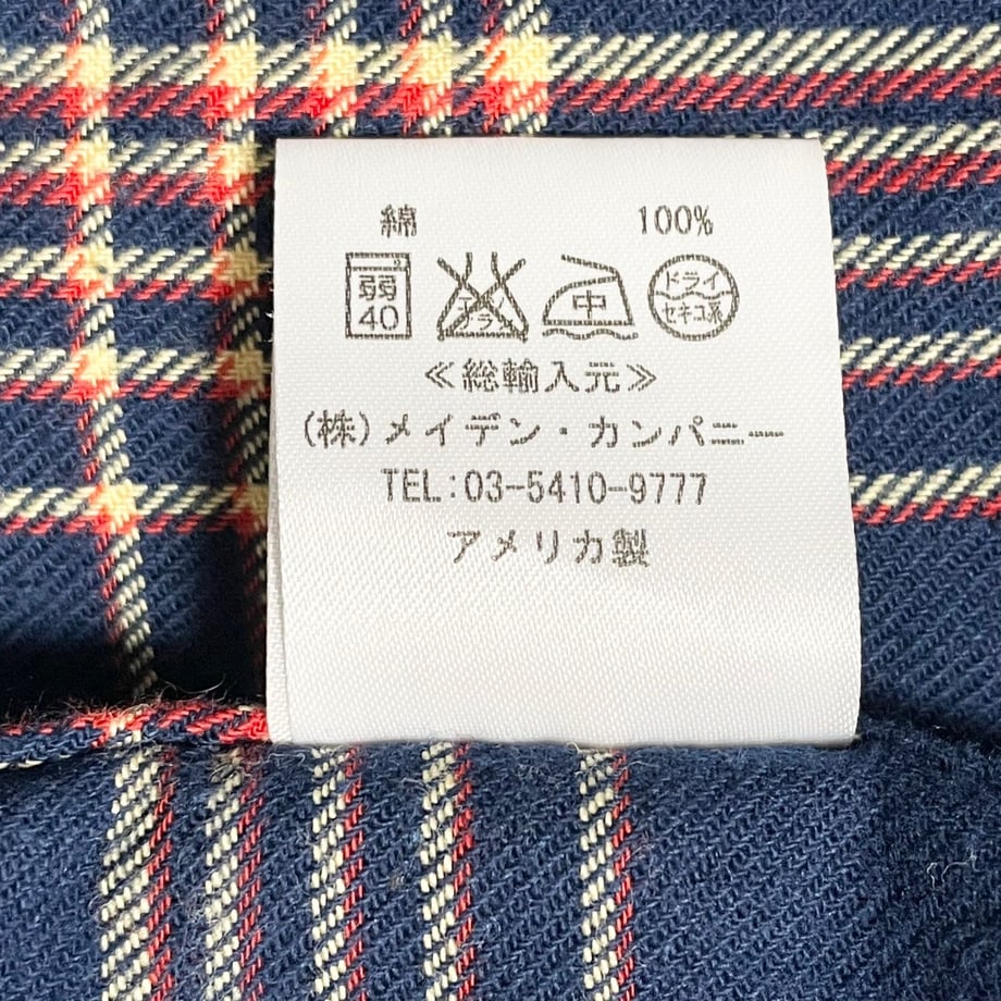 63860e6f18324e1da24c1139