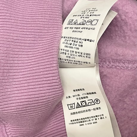 Polo by Ralph Lauren 裏起毛スウェットトレーナー パープル XSサイズ