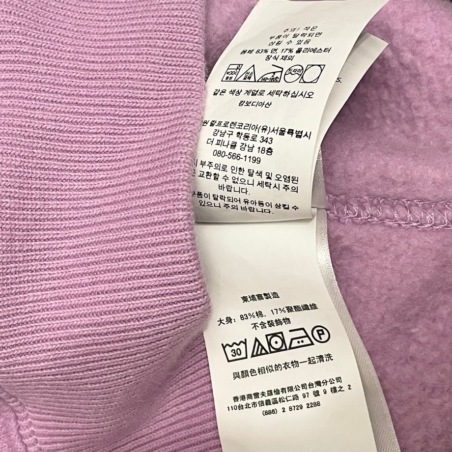 672358252d2599055d46cebf
