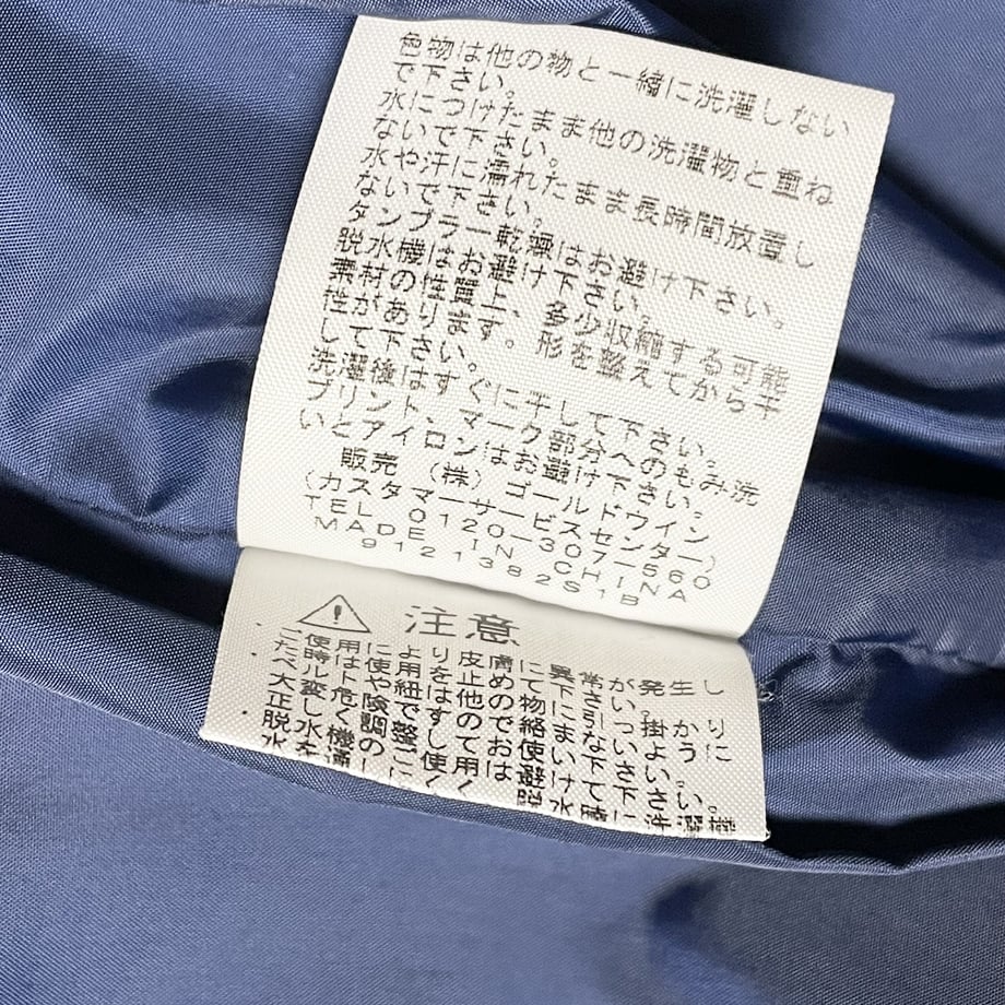 6343fa4ec15c5a5114803f05