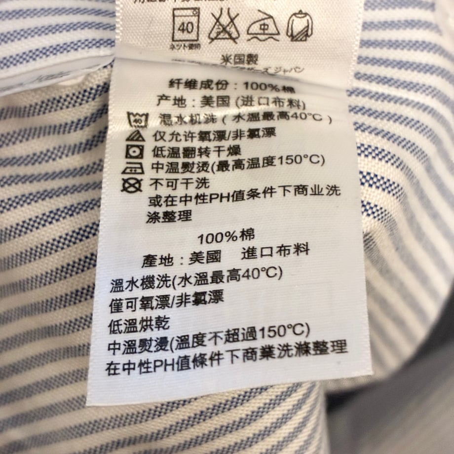 69e491c45a1afd6a74c24635