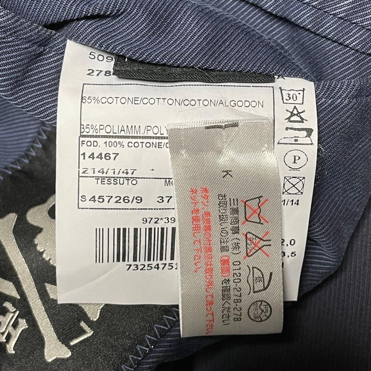 ☆タグ付き新古品☆ MADE IN ITALY製 HYDROGEN × Luigi Bianc