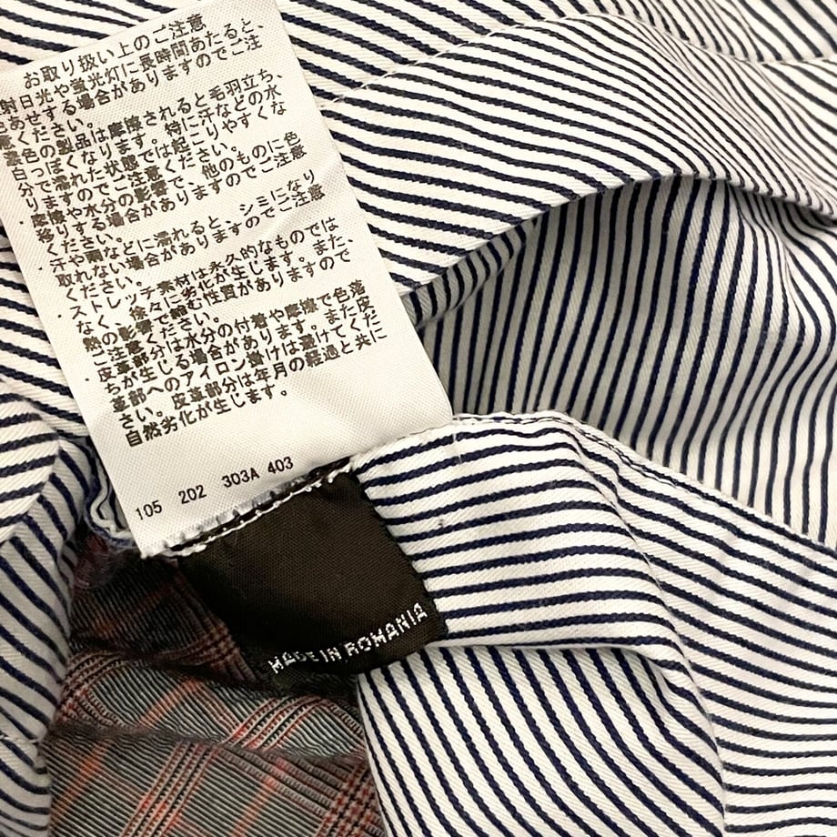 64e4a0b331cf6400303575e6
