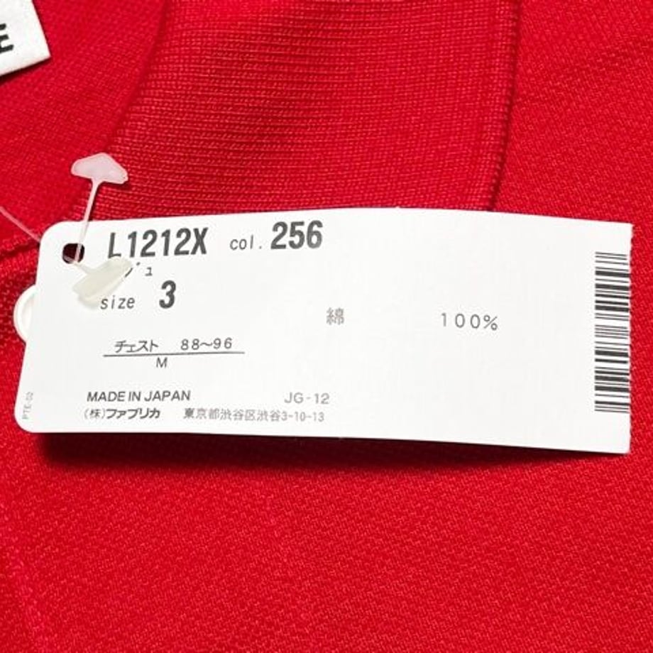 633c3d45f3de5c309a057652