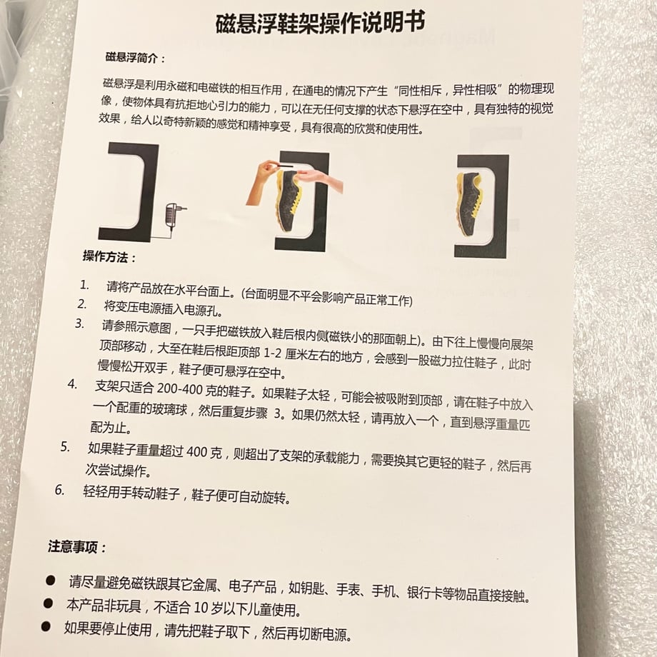 677e11365348c500dc8cdc86