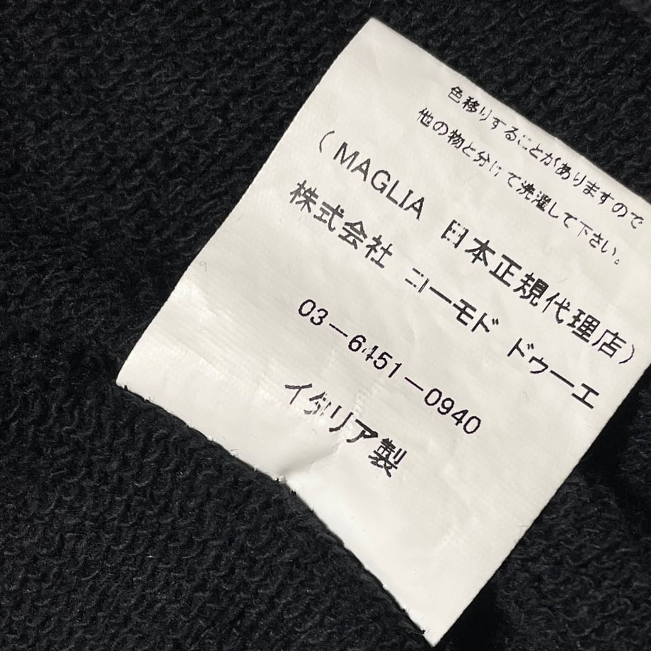 67d81a60444fad364c82aff8