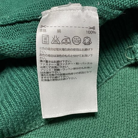 adidas ロゴ入りプルオーバーニットパーカー グリーン Sサイズ