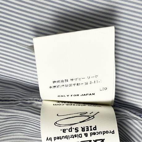 【サザビーリーグ取り扱い日本限定】MADE IN ITALY製 BAND OF OUTSIDERS レザー切り替えキルティングベスト グリーン×ブラウン 2/Mサイズ