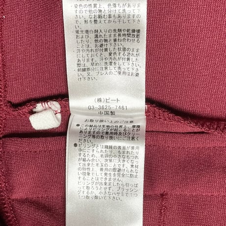 Karl Kani カモ柄フルジップパーカー ワイン XLサイズ